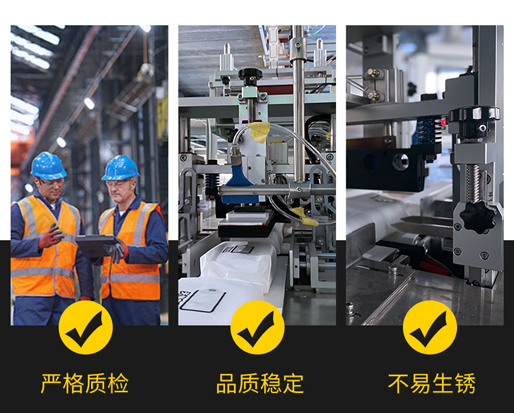 深度揭秘！海德晟濕巾機產品2022